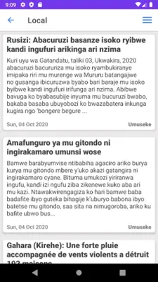 Rwanda Newspapers android App screenshot 1